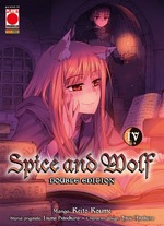 Spice and Wolf - Double Edition